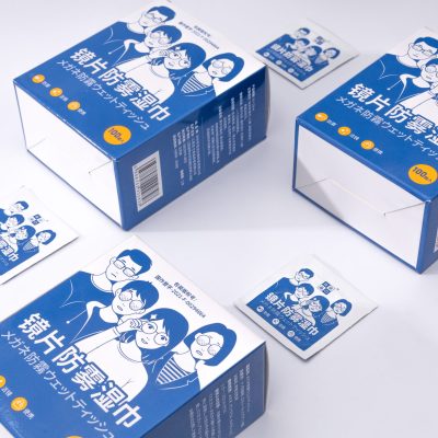 khăn Nano đa năng